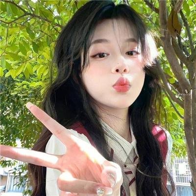 艳丽娇娃
